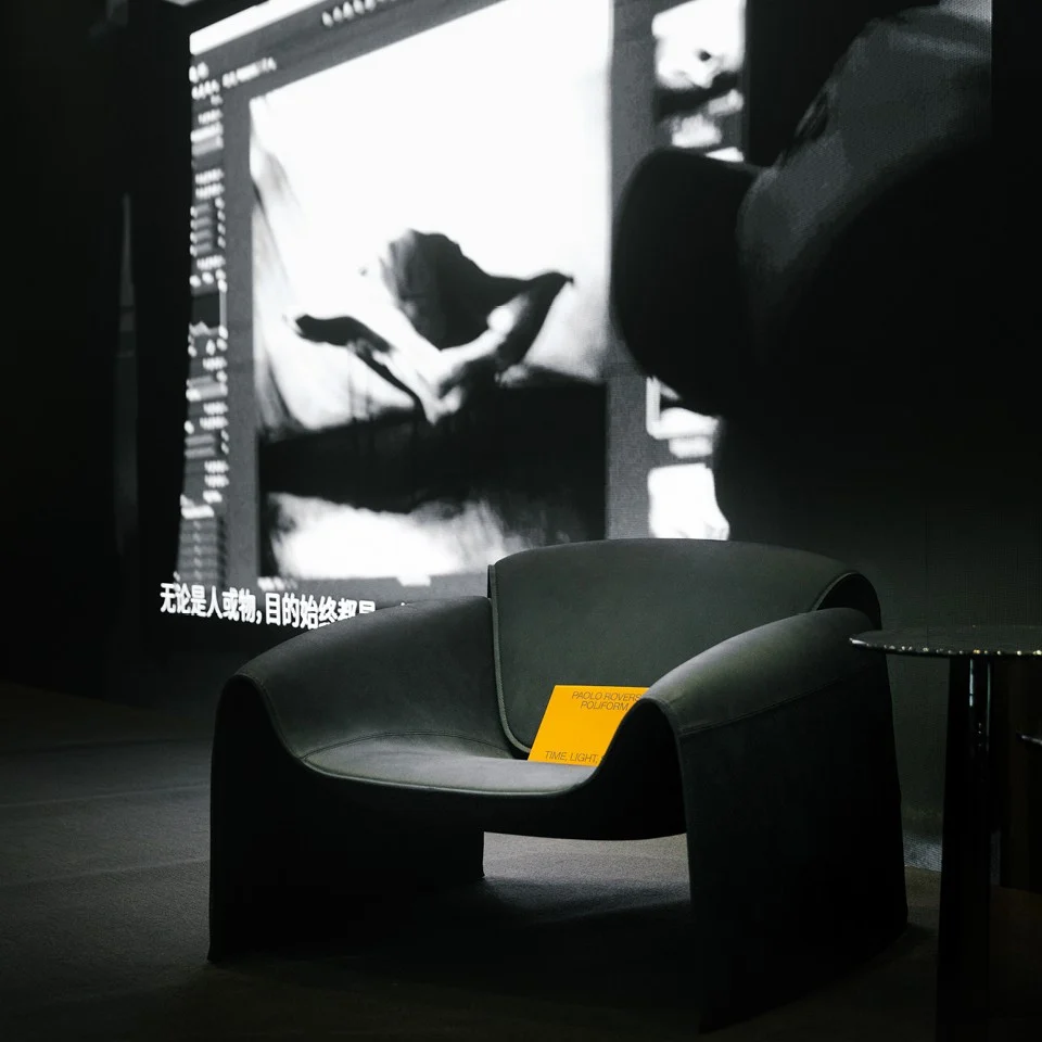 Poliform Takes Part In Design Miami / Podium X Shanghai | Poliform